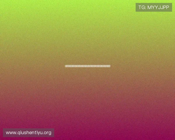 探索竟咪百家乐登录入口在世界杯期间的精彩赛事直播与互动体验指南