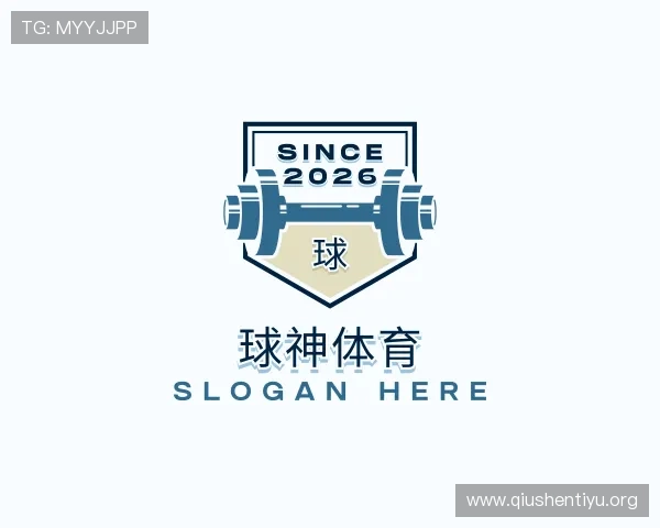 发现球神体育